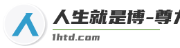 人生就是博-尊龙凯时