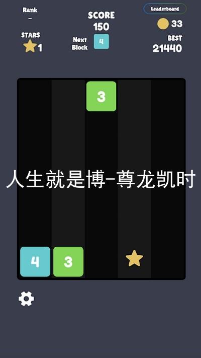 人生就是博-尊龙凯时