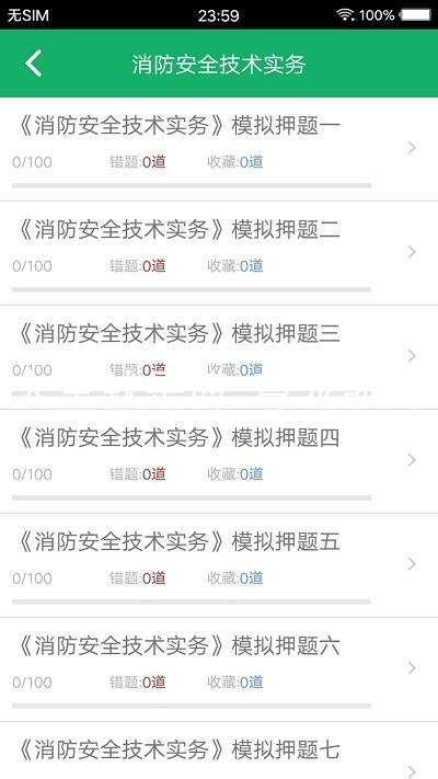 人生就是博-尊龙凯时